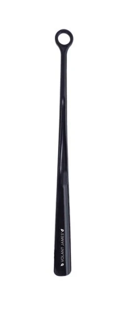 Shoe Horn 23.5"